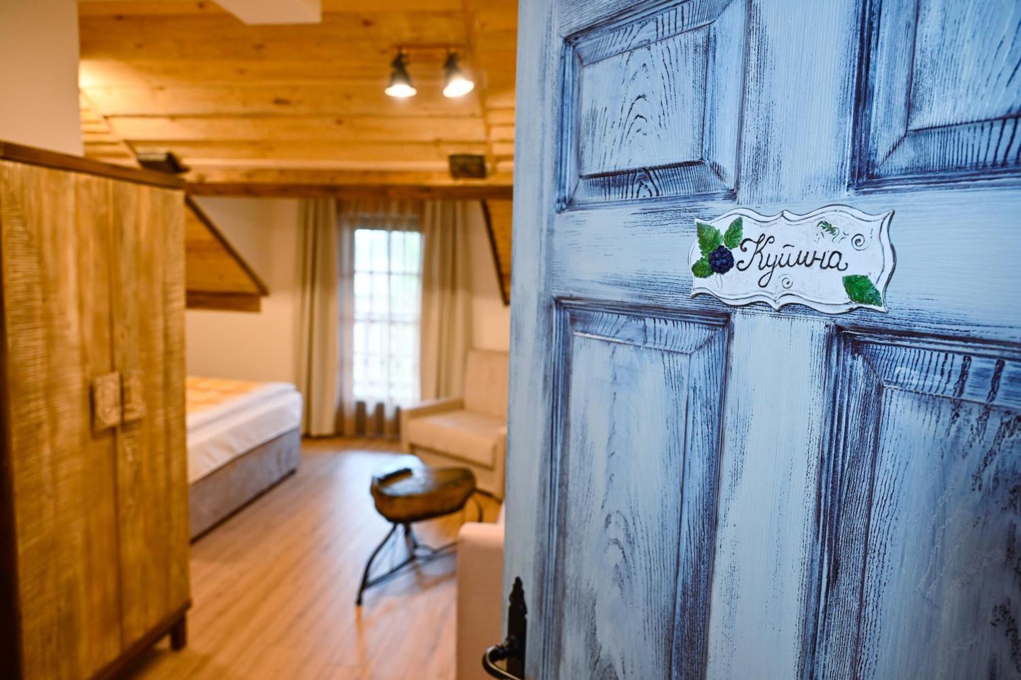 B&B Etno Village Suncana Reka Banja Koviljača Exteriér fotografie